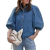 POTILI Women's Denim Shirt, Button Down Short Puff Sleeve Jean Top Summer Outfits Trendy