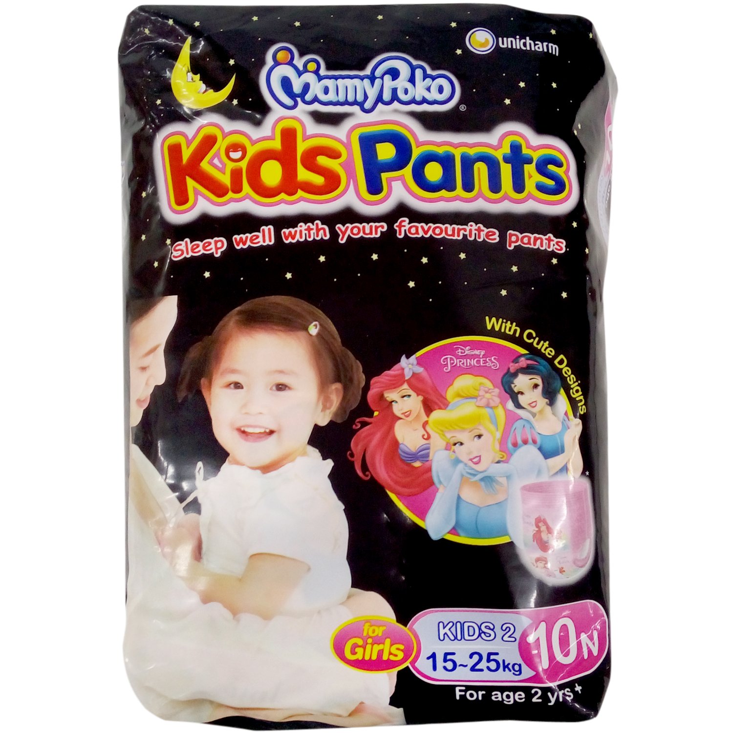 mamypoko kids pants