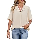 IEEILULU Womens Loose Fit Shirts Short Sleeve Striped Shirt Casual Collared Tops Women Office Work Blouses