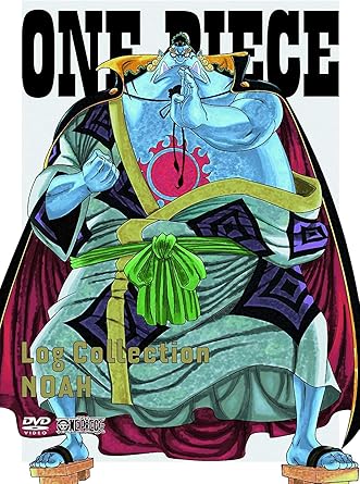 Amazon One Piece Log Collection Noah Dvd アニメ