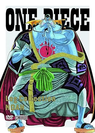 Amazon Com Animation One Piece Log Collection Noah 4dvds Japan Dvd Eyba Movies Tv