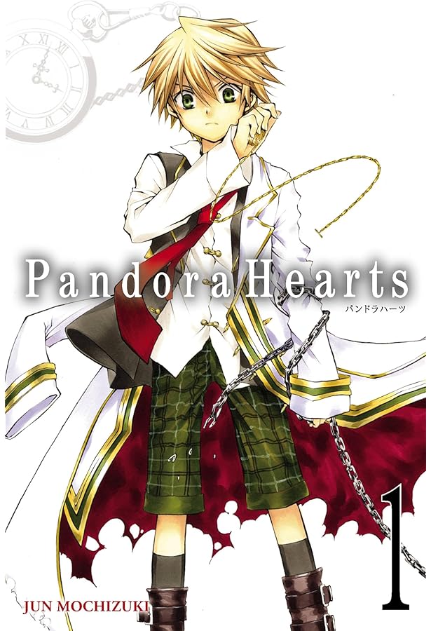 Pandora Hearts Complete Series Box Set (PandoraHearts Limited