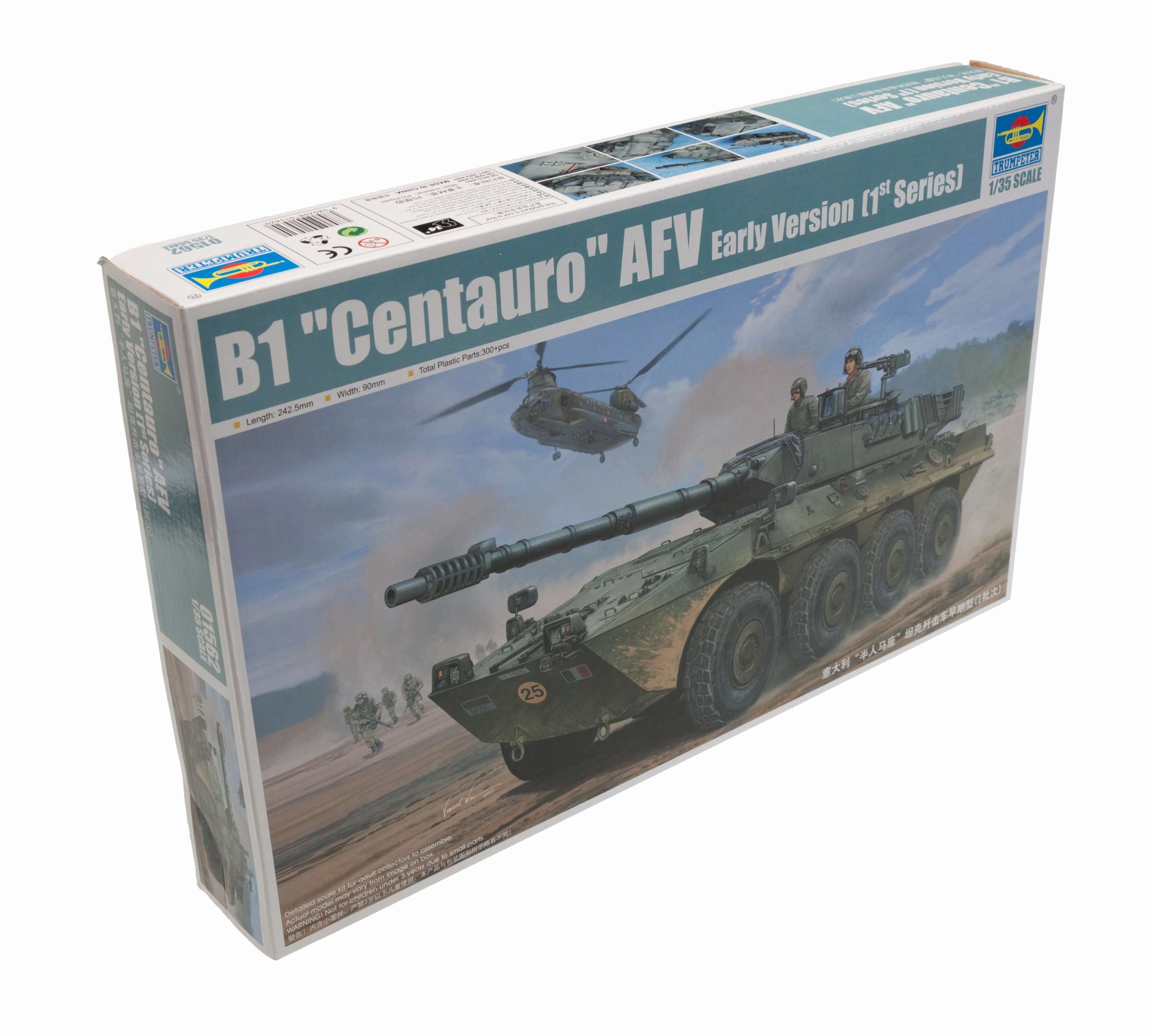 Trumpeter 1:35 - B1 Centauro AFV Early Version (1st Series)