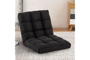 YI DANICA Floor Chair with Back Support Folding Chair with 6 Adjustable Position, Padded Sleeper Bed, Floor Gaming Chair, Meditation Chair, Gaming Floor Chairs for Adults (Country Rustic, Black)