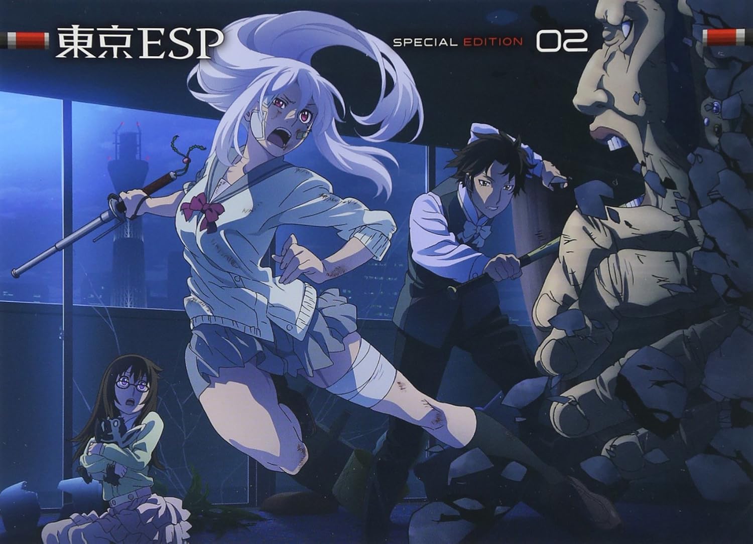 Download Amazon Com Animation Tokyo Esp Vol 2 Dvd Cd Japan Ltd Dvd Free Get Wallpaper Amazon Com Animation Tokyo Esp Vol 2 Dvd Cd Japan Ltd Dvd HD