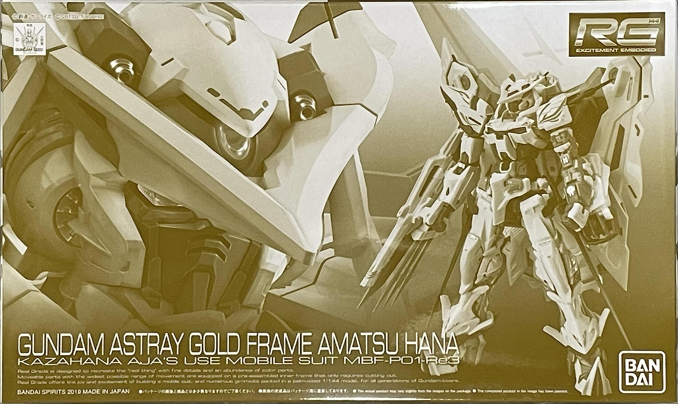 Bandai 1/144 RG MBF-P01-Re3 Gundam Astray Gold Frame Amatus HANA