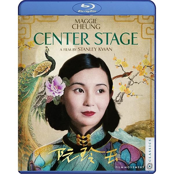 Amazon.com: エマニエル ( 愛のコレクション / DVD7枚組 ) BCP-060