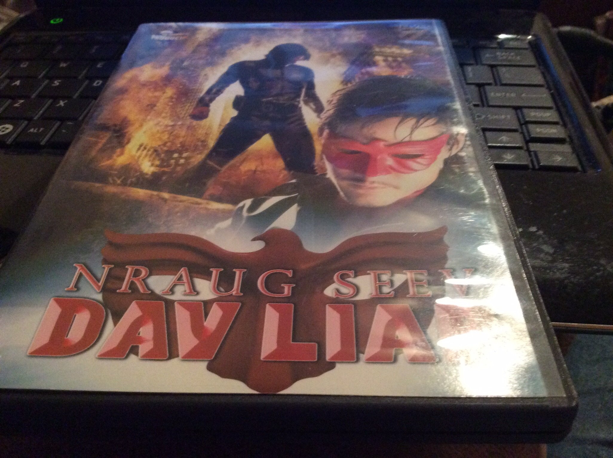Nraug Seev - Dav Liab