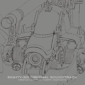 Amazon 86 エイティシックス オリジナル サウンドトラック 初回仕様限定盤 澤野弘之 Kohta Yamamoto アニメ ミュージック