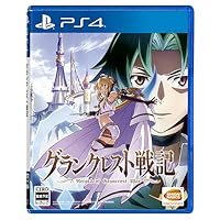 グランクレスト戦記