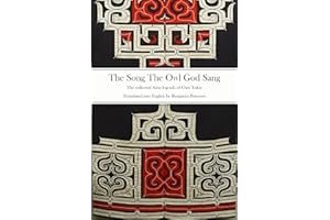 The Song The Owl God Sang