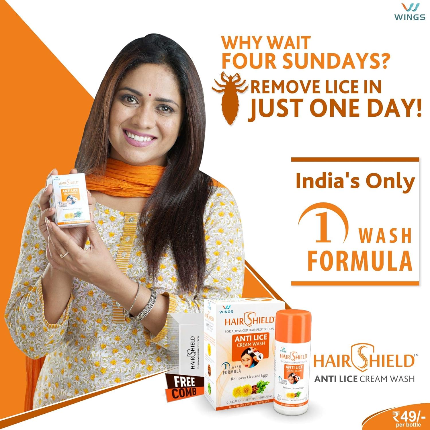 Buy Hairshield Anti Lice Cream Wash Free Head Lice Comb With Every