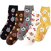 IIG 3-6 Pairs Womens Cute Animal Patterned Funny Novelty Cotton Crew Socks