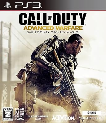 Call of Duty - Advanced Warfare [PS3]