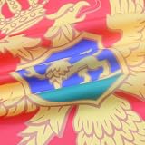 AZ FLAG Montenegro Flag 2x3 ft 100D Polyester with 2 Brass Grommets view 3