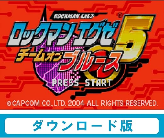 Amazon Co Jp ロックマン エグゼ 5 チーム オブ ブルース Wiiuで遊べる ゲームボーイアドバンスソフト オンラインコード ゲーム