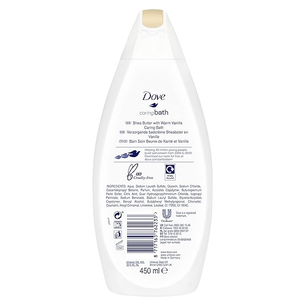 DOVE PURELY PAMPERING SHEA BUTTER BODY WASH 250 ML
