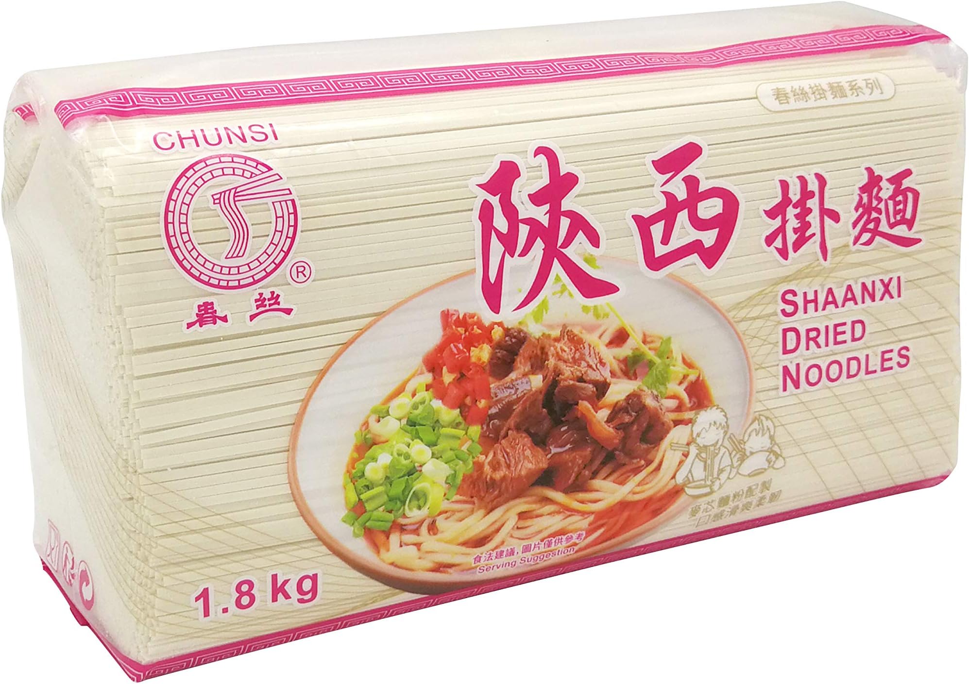 CHUNSIChinese Noodles, Dried noodles ShaanXi Ramen Style 1800g