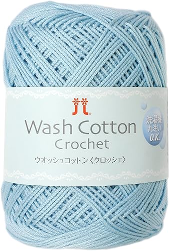 Amazon Co Jp ハマナカ ウォッシュコットン クロッシェ 毛糸 合細 Col 143 水色 系 25g 約104m 3842 ホビー 通販