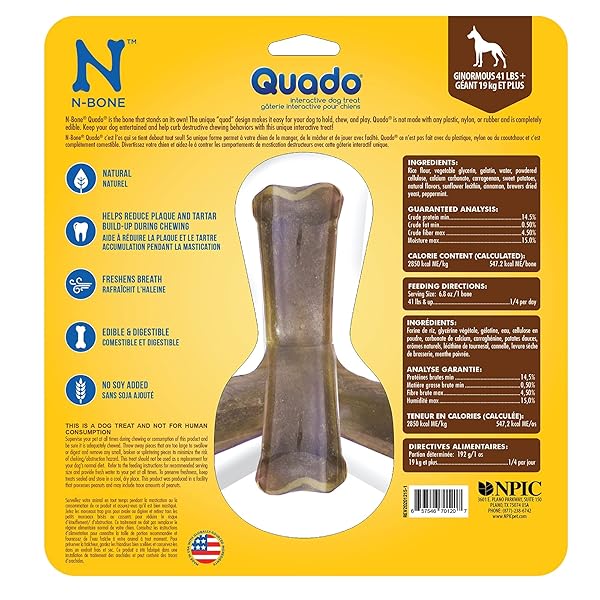 N-BONE QUADO INTERACTIVE TREAT, BBQ FLAVOR, LARGE, HICKORY (701207) 6.8 OUNCE (PACK OF 1)