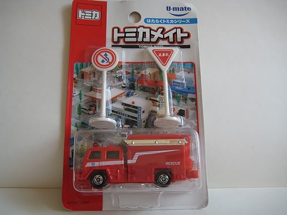 Amazon トミカメイト はたらくトミカシリーズ トヨタハイエースパトロールカー 標識２個付き ミニカー ダイキャストカー おもちゃ