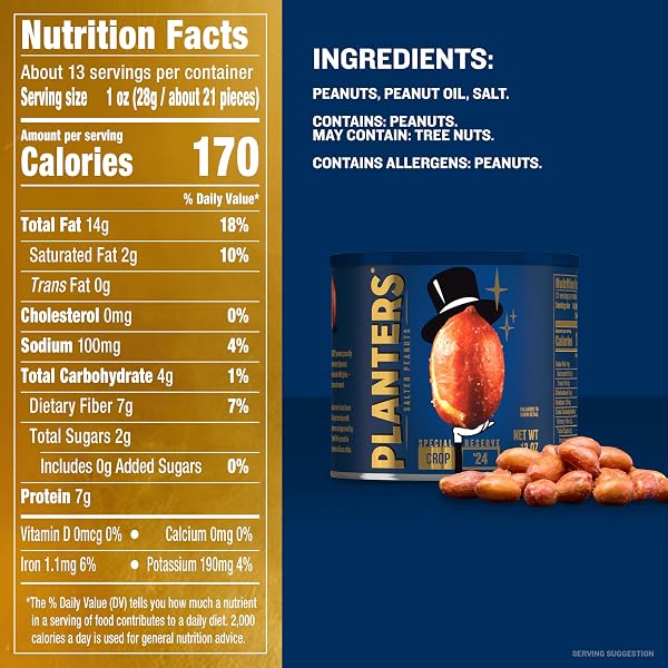 PLANTERS SPECIAL RESERVE PEANUTS, 13 OZ