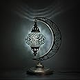 Asylove Turkish Moon Lamp, Mosaic Moroccan Table Lighting, Standing Turkish Lamp, Decor Home Floor Lighting Accessory, Total Dim. 7.5 x 11 x 18 inches (White)
