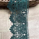 European Leaf Pattern Embroidery Lace Trim - 2 Yards, 9.5cm Width, Navy Blue Polyester Trim