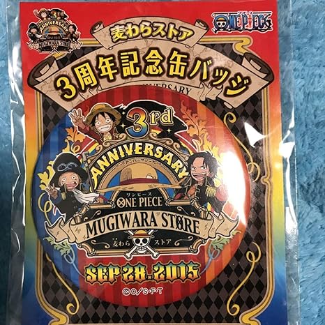 Amazon ワンピース One Piece 麦わらストア 3周年記念缶バッジ ルフィ エース サボ アイドル 芸能人グッズ 通販