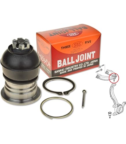 Amazon.com: Ball Joint 555 SB-4821 : Automotive