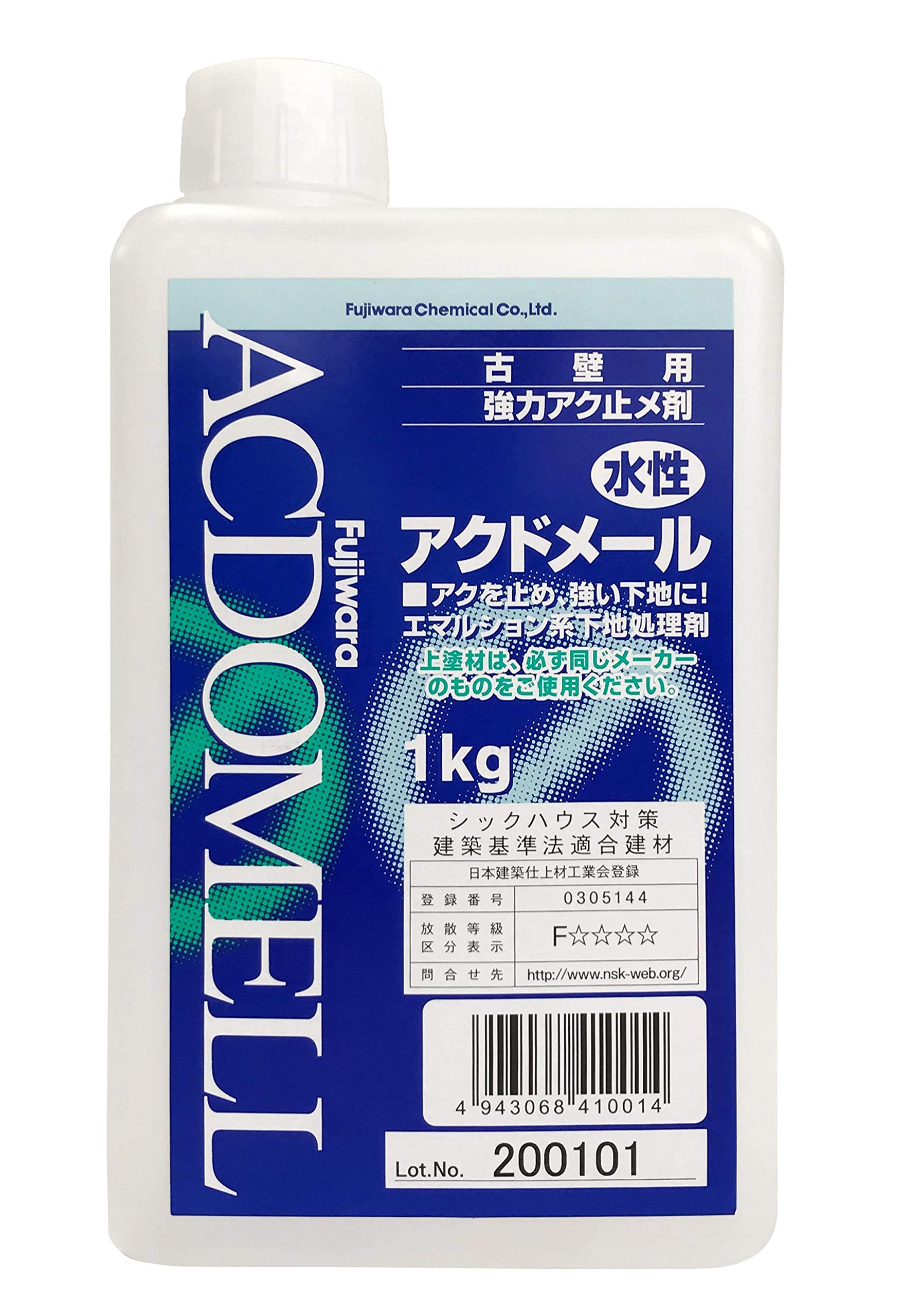 フジワラ化学 内装用 古壁用強化アク止め材 アクドメール 1kg商品画像
