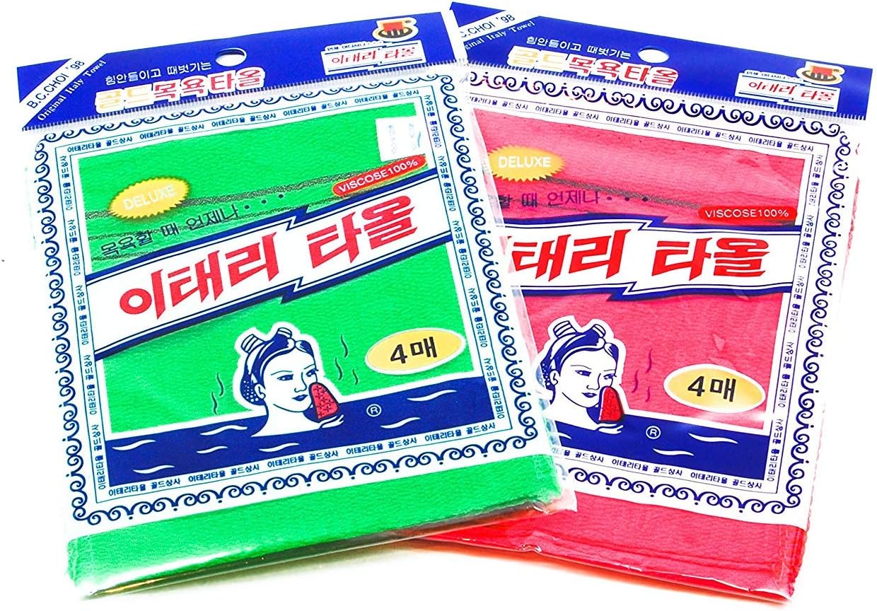 Italy Towel 8 pcs Asian Exfoliating Bath Washcloth - Red & Green (Premium Edition)