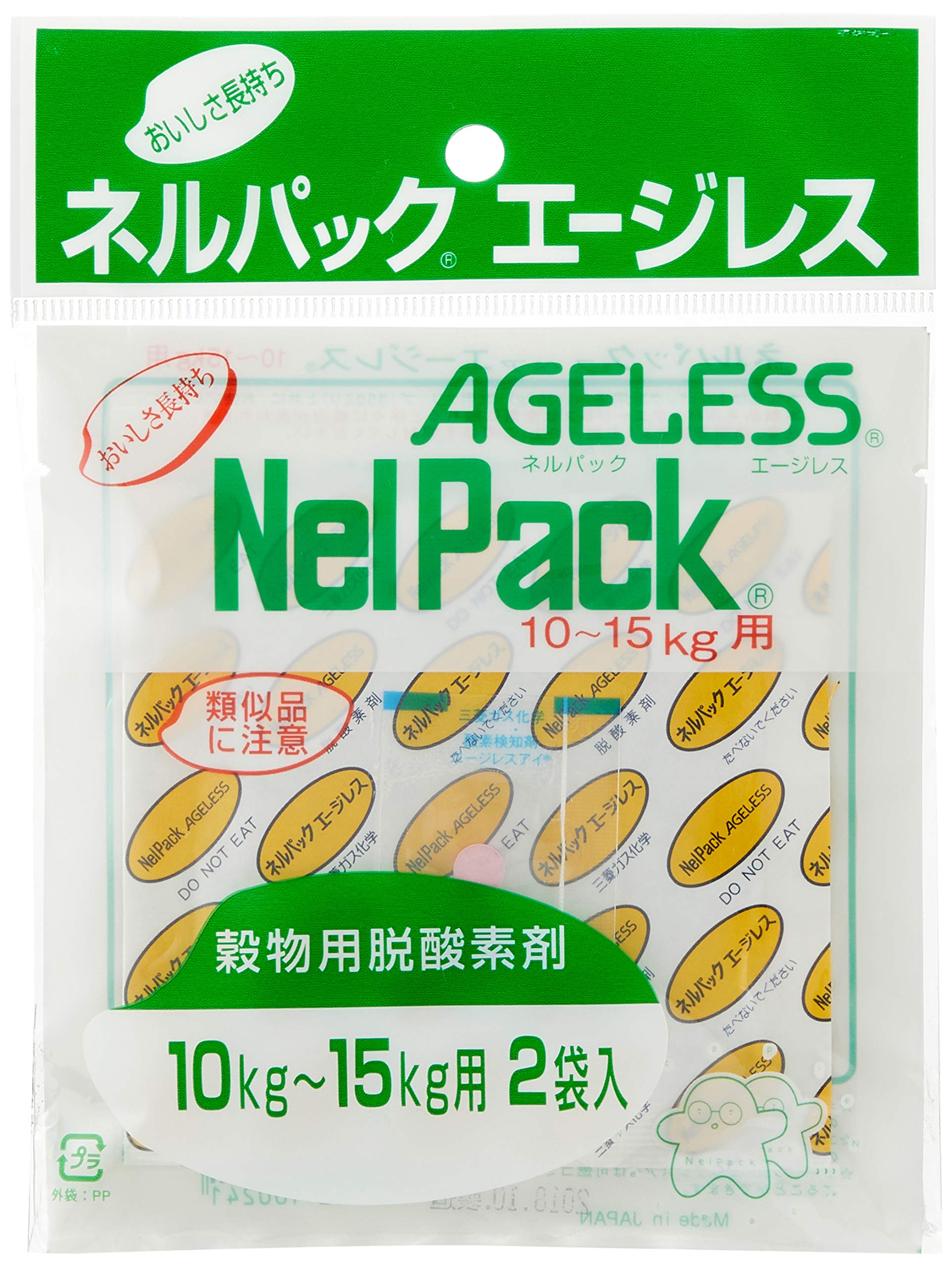 一色本店 穀物用鮮度保持剤(ネルパックシリーズ10kg・15kg用) エージレス 2個入り商品画像