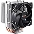 be quiet! Pure Rock Slim BK008 Ventilateur de processeur PC