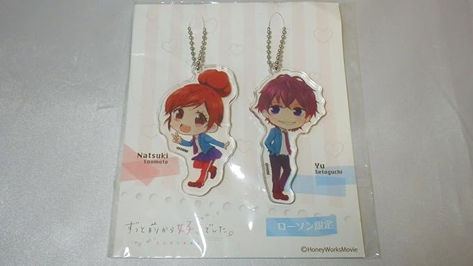 Amazon ずっと前から好きでした 告白実行委員会 Honeyworks ローソン限定 アクリルキーホルダー セット 優 夏樹 アクキー 瀬戸口優 榎本夏樹 コミケ アニメ 萌えグッズ 通販