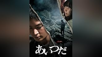 Amazon Co Jp プリースト 悪魔を葬る者 字幕版 を観る Prime Video Amazon Co Jp プリースト 悪魔を葬る者 字幕版 を観る Prime Video