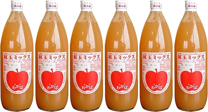 Amazon 無農薬りんごで作った ジンさんの 紅玉ミックスりんごジュース 1リットル 6本 2020年搾りたて 宅配便 もちろん砂糖不使用 青森県若葉農園の神さんが手塩に掛けて育てた無農薬栽培の美味しいりんごから作りました 有機家 野菜ジュース Amazon 無農薬りんごで作った ジンさんの 紅玉ミックスりんごジュース 1リットル 6本 2020年搾りたて 宅配便 もちろん砂糖不使用 青森県若葉農園の神さんが手塩に掛けて育てた無農薬栽培の美味しいりんごから作りました 有機家 野菜ジュース