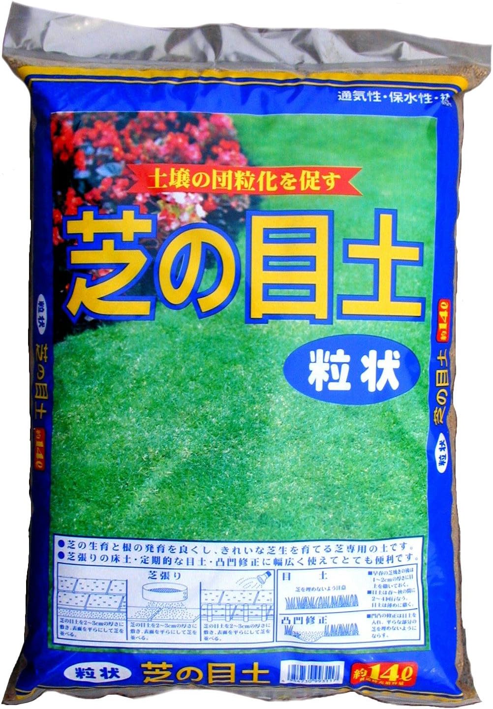 Amazon トチミグリーンサービス 土壌 芝の目土 14l 用土
