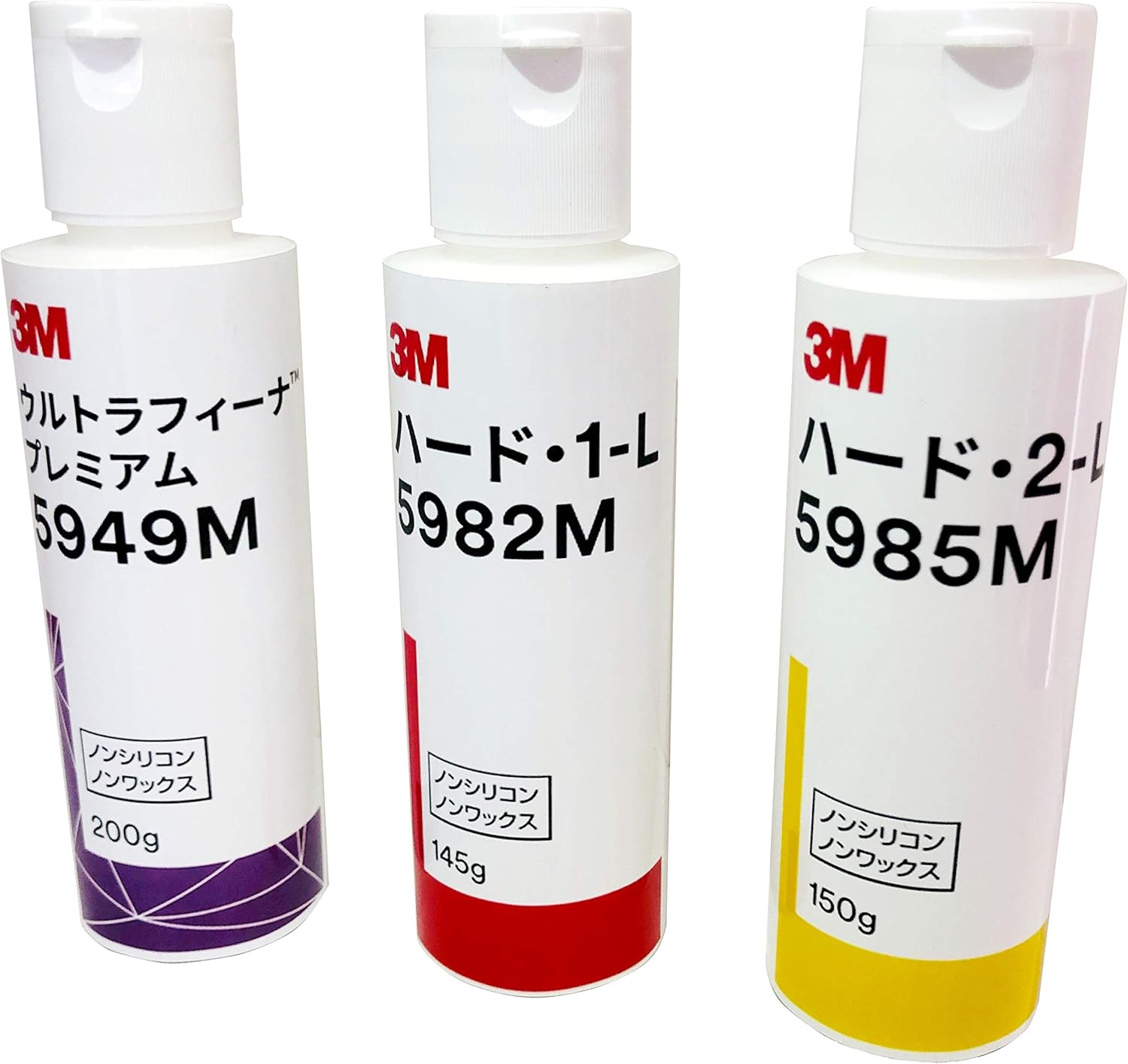 Amazon 3mジャパン正規品 スリーエム コンパウンド 小容量3本セット ハード1 59 ハード2 5985 ウルトラフィーナプレミアム 5949 小容量 150ml 3本セット 車 バイク 車 バイク