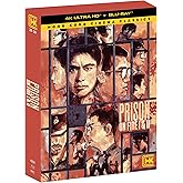 Prison on Fire 1 & 2 [4K Ultra HD] [Blu-ray]