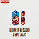 Elastoplast Marvel Plasters Assorted Sizes 20 Kids Bandages Coloured view 4