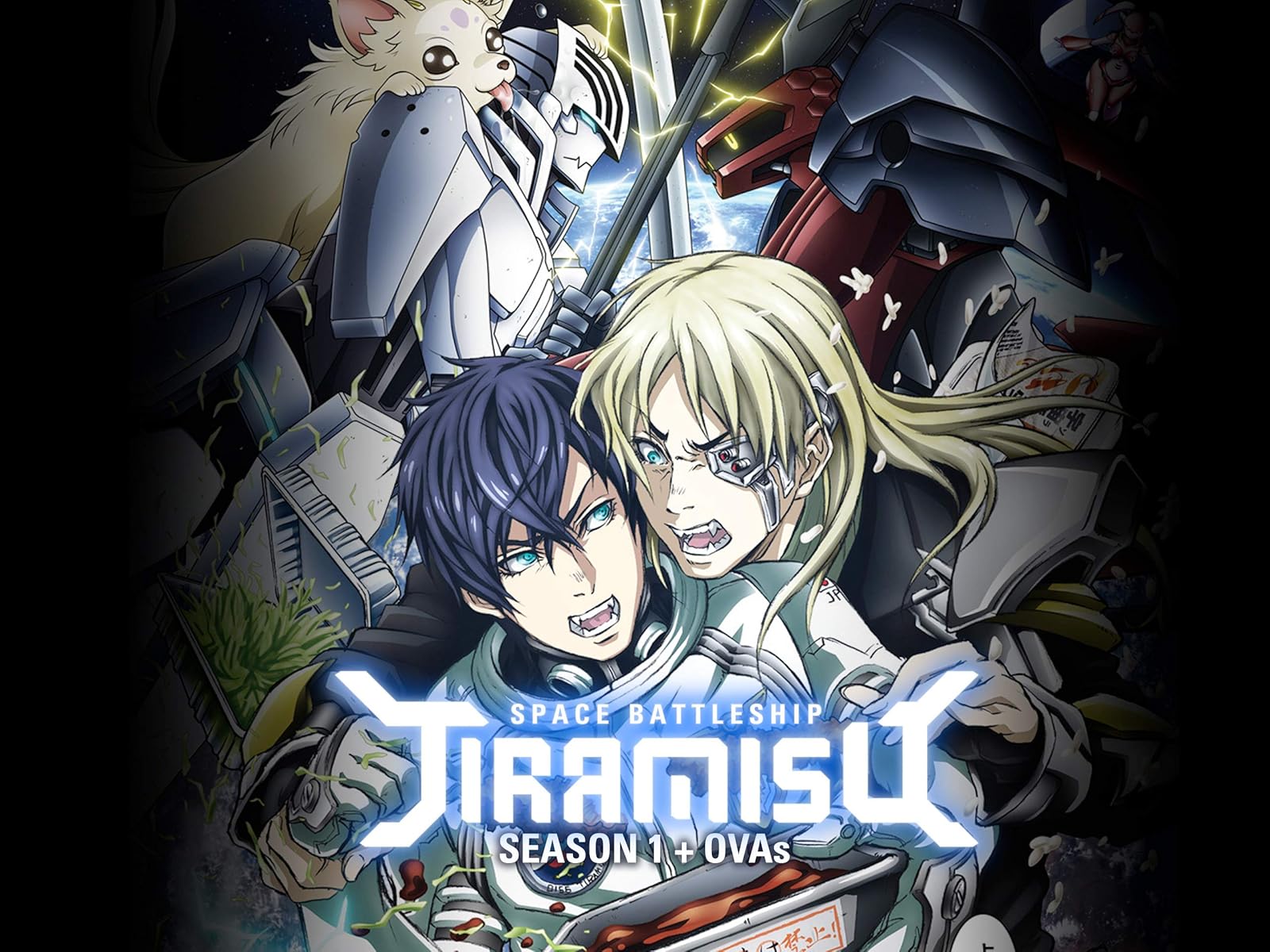 Amazon Com Watch Robihachi Original Japanese Version Prime Video