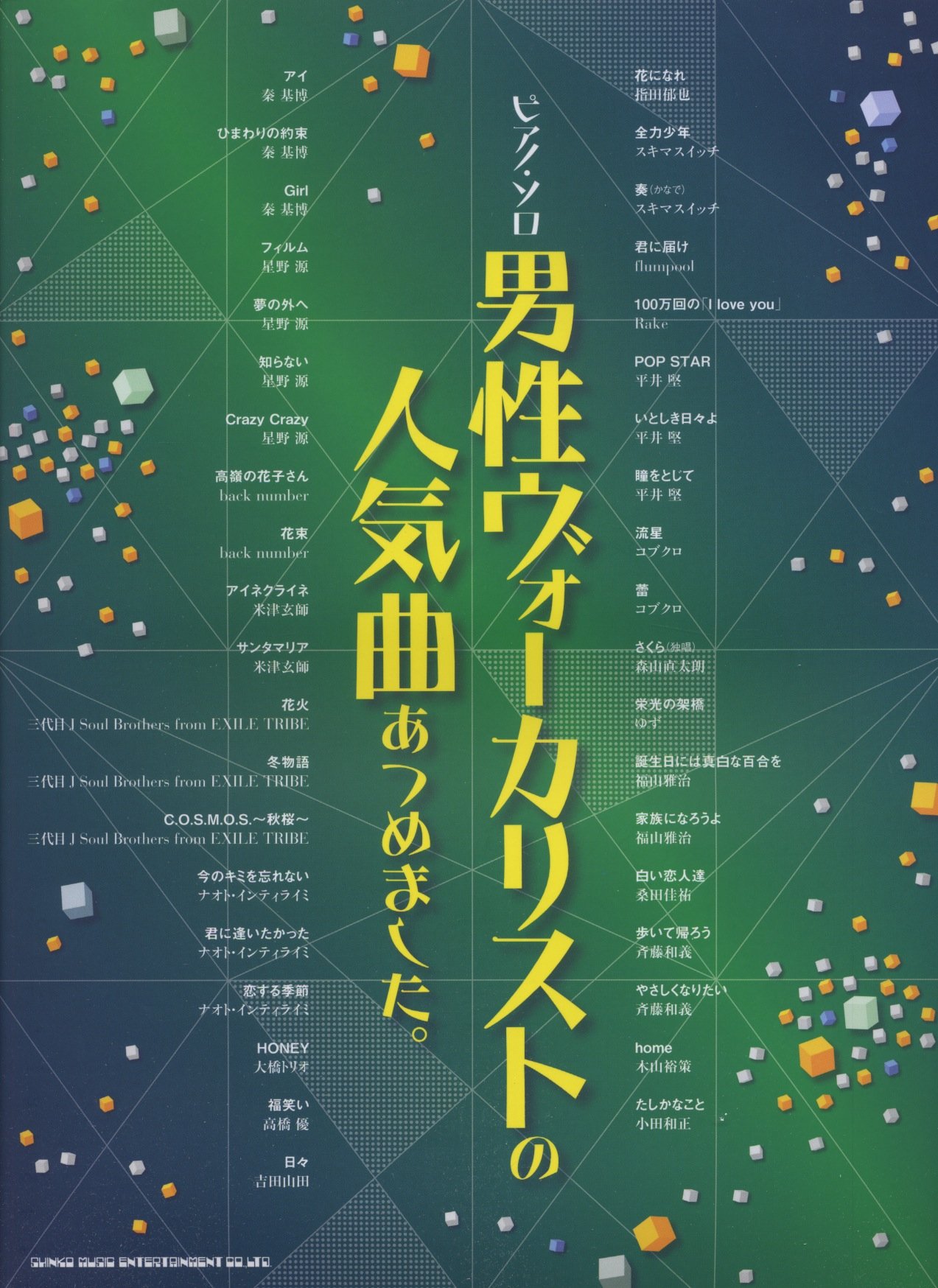 Aƒ A Aƒzaƒ A Aƒ C Ae Aƒ A C Aƒ A Aƒªa Aƒˆa Aººae Ae A A A A A Aÿa Amazon Co Uk Books