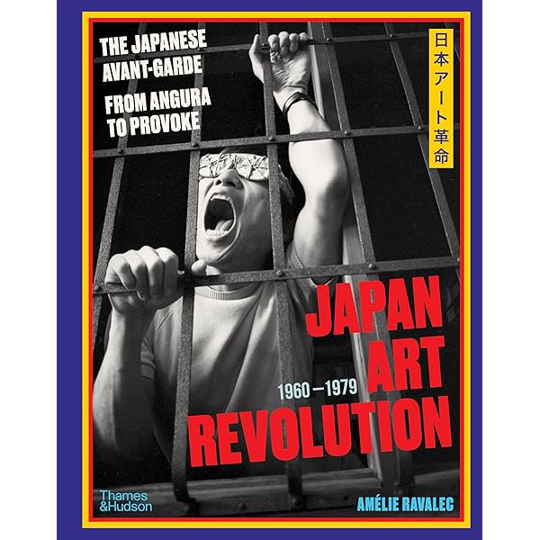Angura: Posters of the Japanese Avant-Garde: Goodman, David G