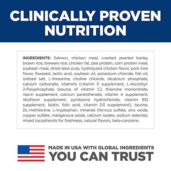 HILL’S SCIENCE DIET SENSITIVE STOMACH & SKIN, PUPPY, STOMACH & SKIN SENSITIVITY SUPPORT, DRY DOG FOOD, SALMON & BROWN RICE, 4 LB BAG