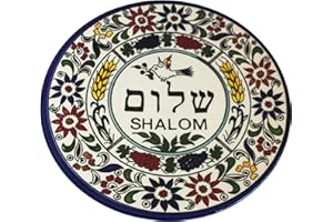 Holy Land Market Peace Shalom Plate - Armenian Ceramic with Pigeon, Jewish Decorative Plate, Large 11 in (27 cm)