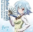 IS<インフィニット・ストラトス>オリジナルドラマシリーズ Vol.7 feat.更識楯無