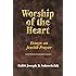 Worship of the Heart: Essays on Jewish Prayer (Meotzar Horav)