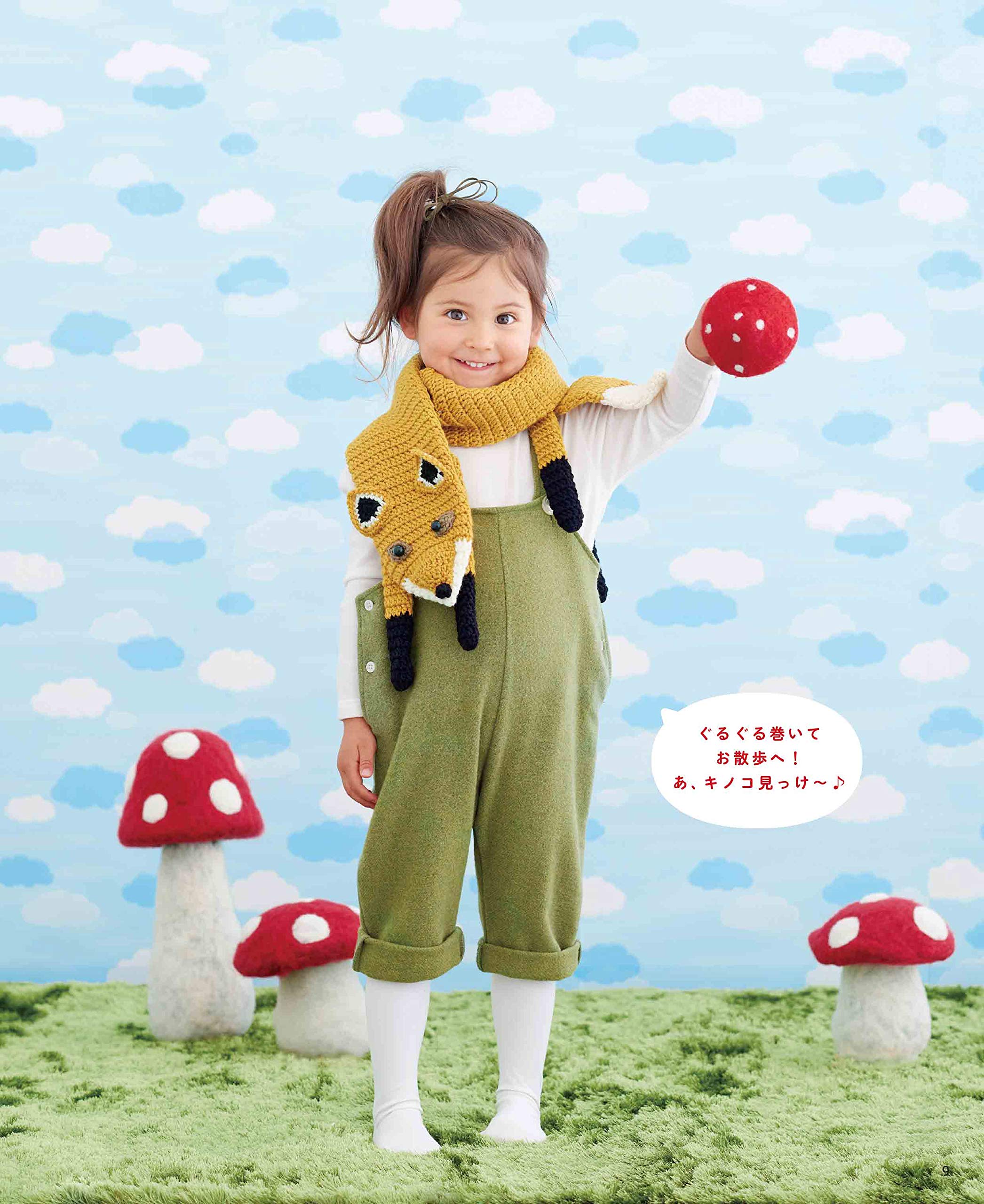 かぎ針で編む ひょっこりかわいい アニマルマフラー 本 通販 Amazon