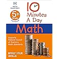 10 Minutes a Day Math, 5th Grade (DK 10-Minutes a Day)